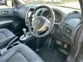 2012 Nissan X-Trail