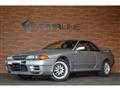 1994 Nissan Skyline