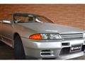 1994 Nissan Skyline