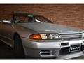 1994 Nissan Skyline