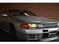 1994 Nissan Skyline