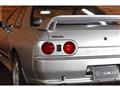 1994 Nissan Skyline