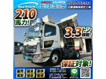 2019 Hino Hino Others