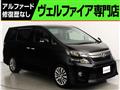 2014 Toyota Vellfire