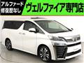 2020 Toyota Vellfire
