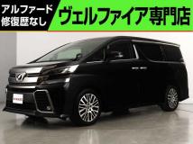 2015 Toyota Vellfire
