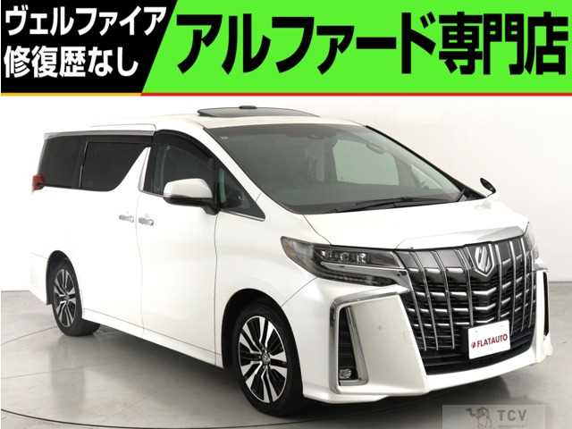 2020 Toyota Alphard G