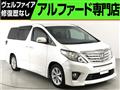2014 Toyota Alphard G