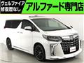 2016 Toyota Alphard G