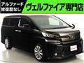 2016 Toyota Vellfire