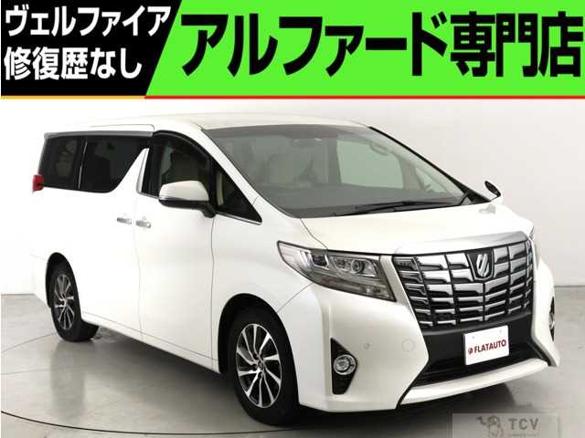 2018 Toyota Alphard G
