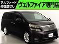 2011 Toyota Vellfire