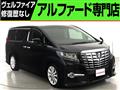 2017 Toyota Alphard G