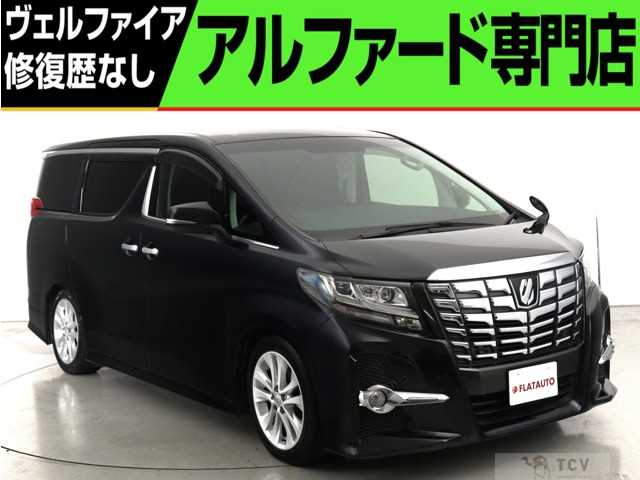 2017 Toyota Alphard G