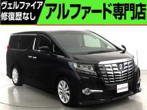 2017 Toyota Alphard G