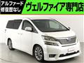 2010 Toyota Vellfire