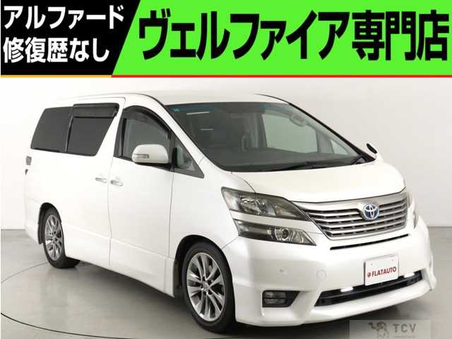 2010 Toyota Vellfire