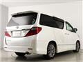 2014 Toyota Alphard G