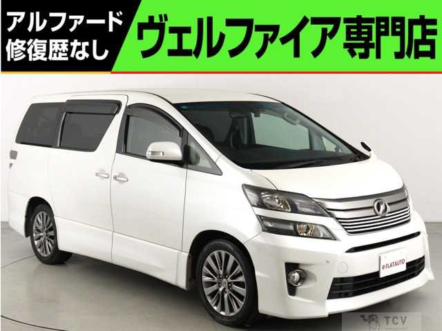 2014 Toyota Vellfire