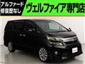 2015 Toyota Vellfire