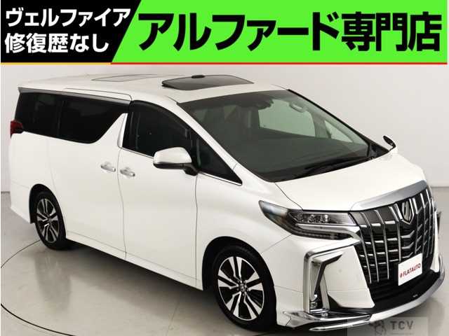 2020 Toyota Alphard G