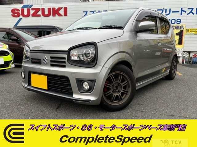 2016 Suzuki Alto
