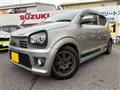 2016 Suzuki Alto