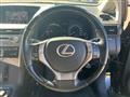 2012 Lexus RX