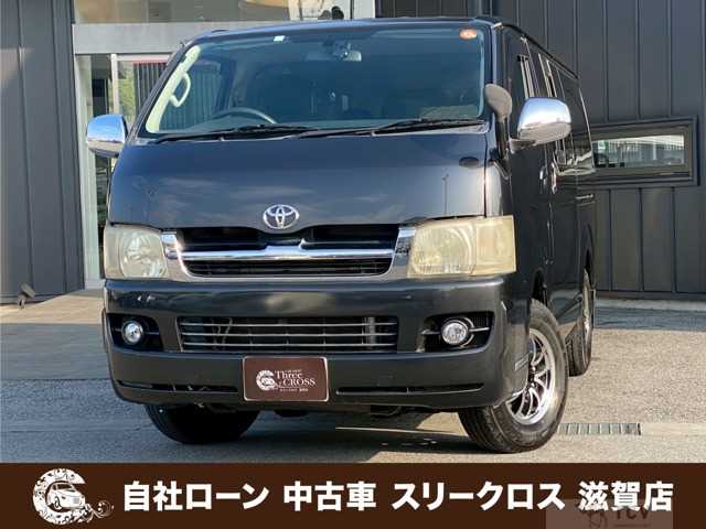 2004 Toyota Regiusace Van
