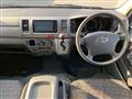 2004 Toyota Regiusace Van