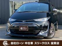 2017 Toyota Estima