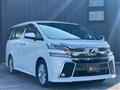 2015 Toyota Vellfire