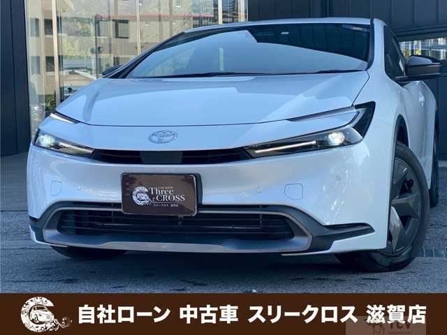 2023 Toyota Prius