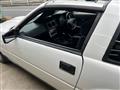 1988 Nissan Fairlady Z