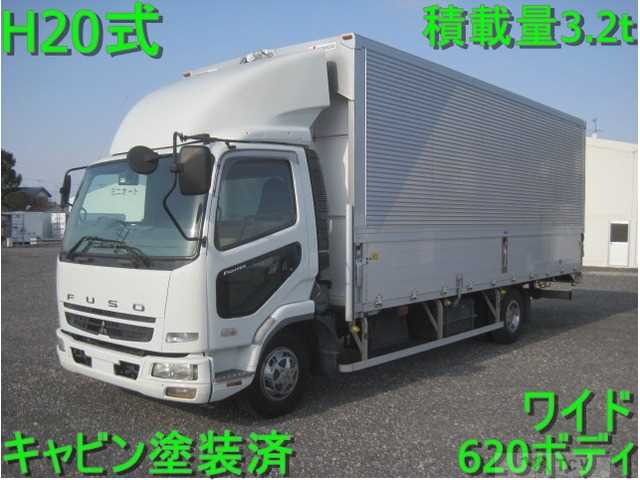 2008 Mitsubishi Fighter