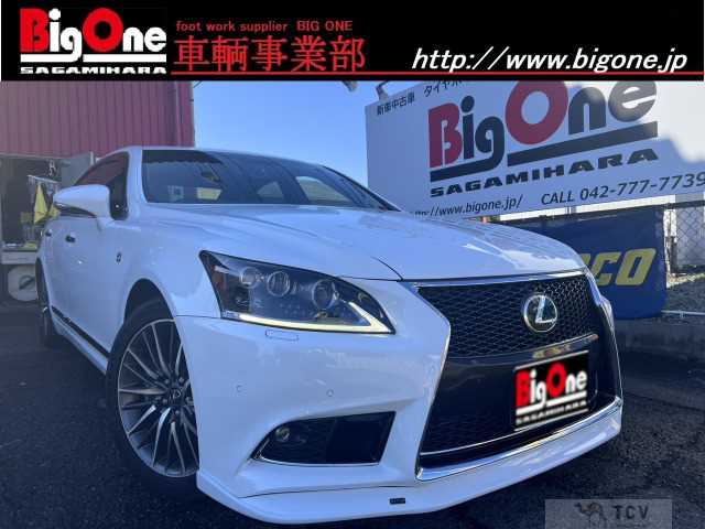 2012 Lexus LS