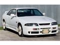 1995 Nissan Skyline Coupe
