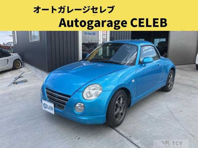 2003 Daihatsu Copen