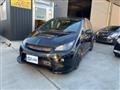 2009 Mitsubishi Colt