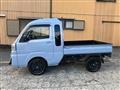 2017 Daihatsu Hijet Truck