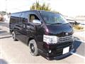 2013 Toyota Hiace Van