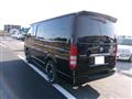 2013 Toyota Hiace Van
