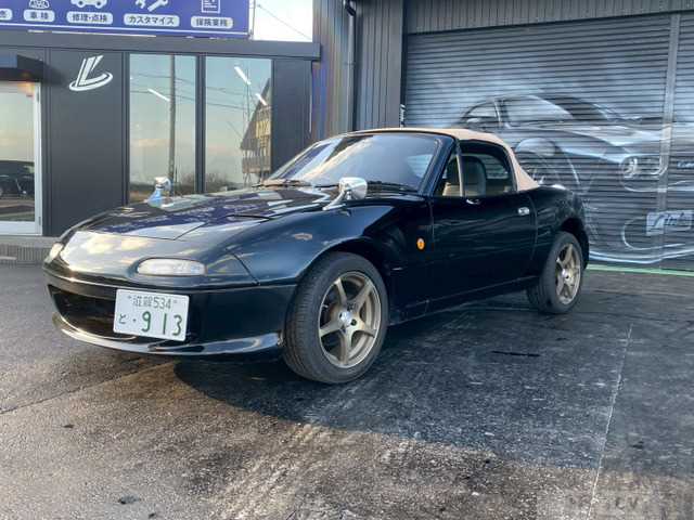1993 Mazda Roadster
