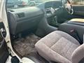 1998 Toyota Hiace Wagon