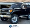 1995 Toyota Land Cruiser Prado