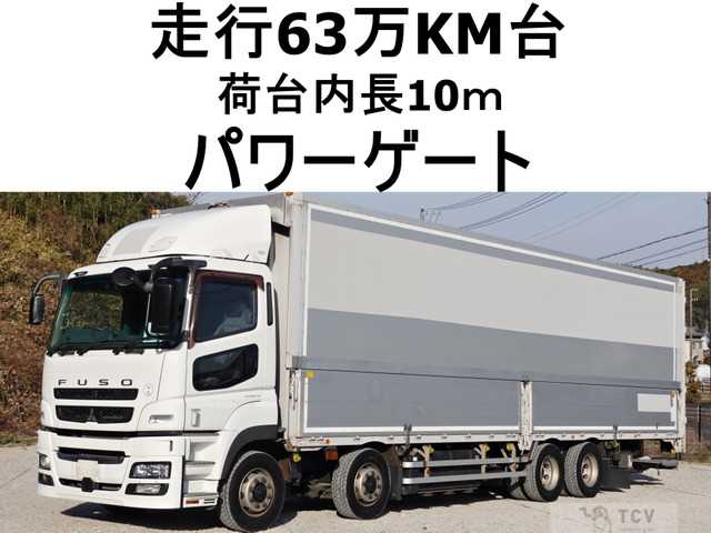 2012 Mitsubishi Mitsubishi Others