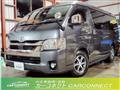 2021 Toyota Hiace Van