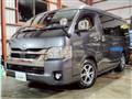 2021 Toyota Hiace Van