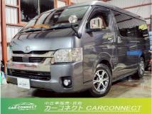 2021 Toyota Hiace Van