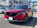 2020 Mazda Mazda Others